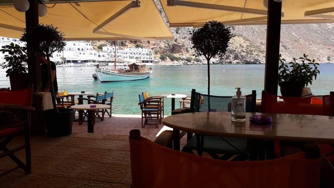 Loutro Holidays Екстериор снимка